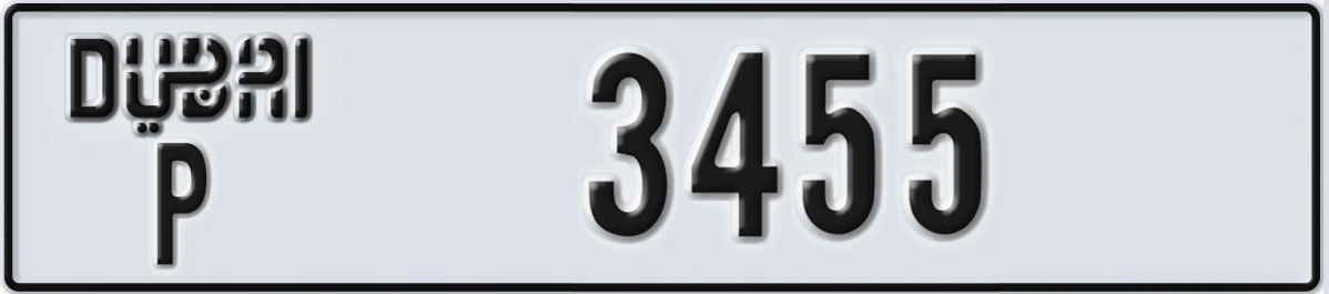 UAE License Plate Dubai P 3455