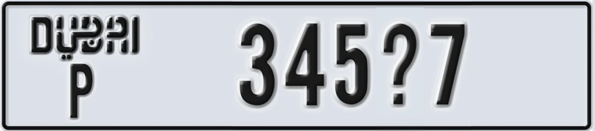 UAE License Plate Dubai P 345X7