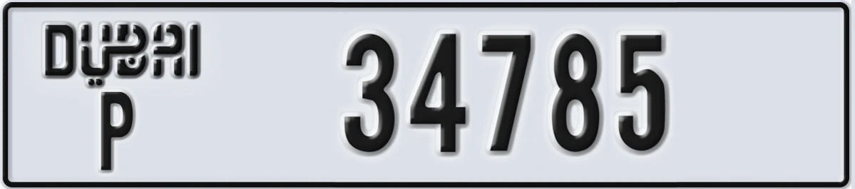 UAE License Plate Dubai P 34785