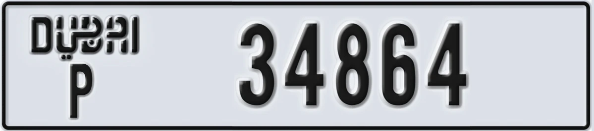 UAE License Plate Dubai P 34864