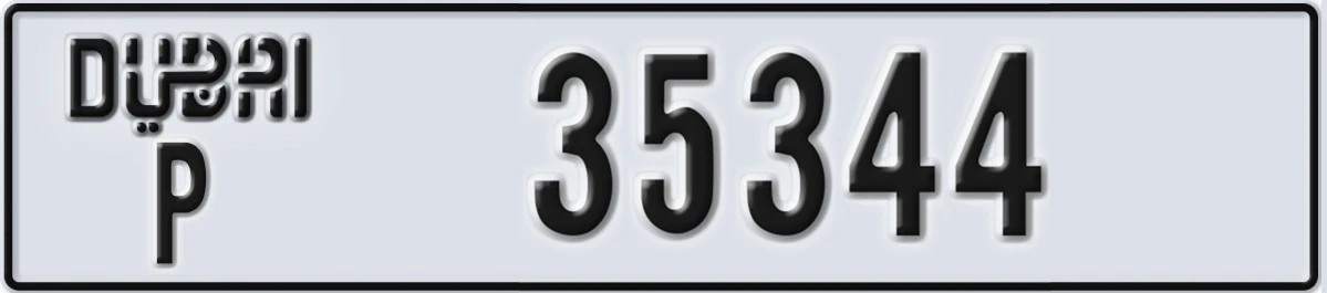 UAE License Plate Dubai P 35344