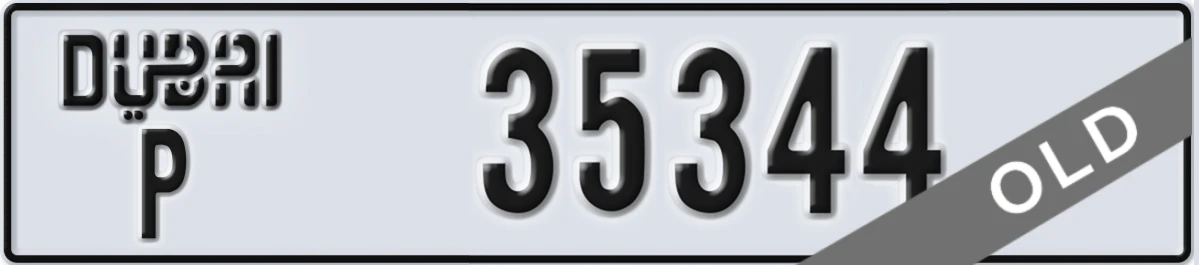 UAE License Plate Dubai P 35344
