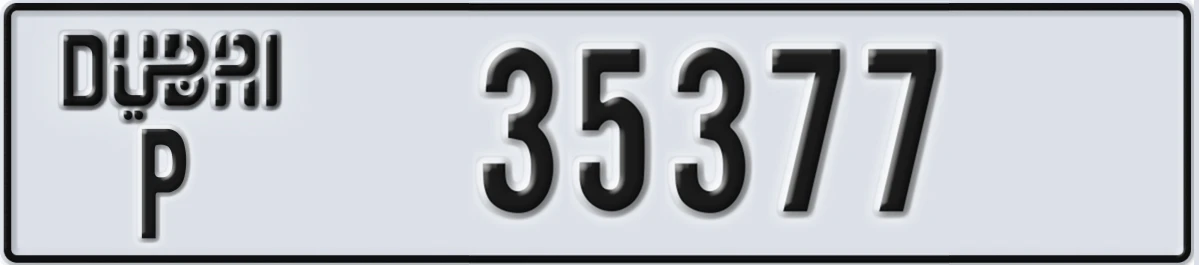 UAE License Plate Dubai P 35377