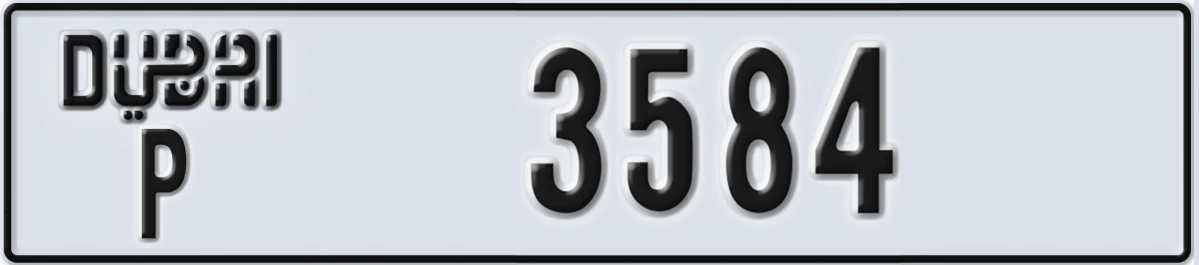 UAE License Plate Dubai P 3584