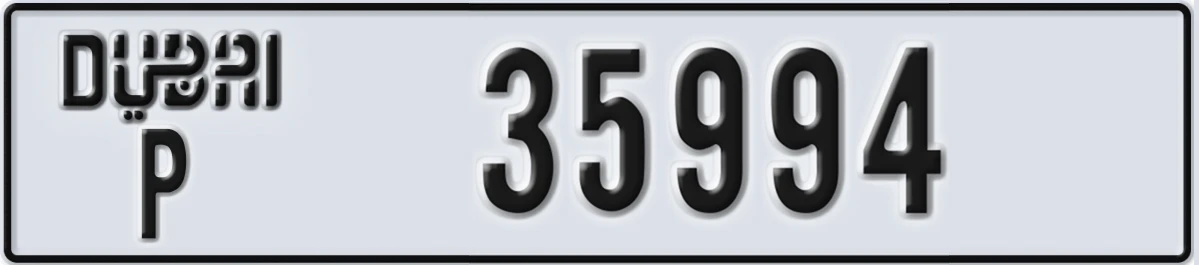 UAE License Plate Dubai P 35994