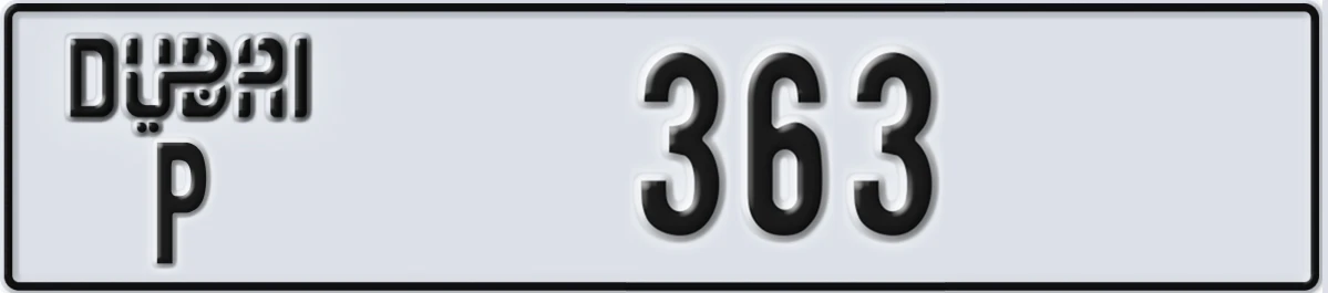 UAE License Plate Dubai P 363