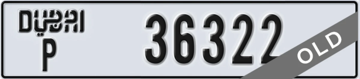 UAE License Plate Dubai P 36322
