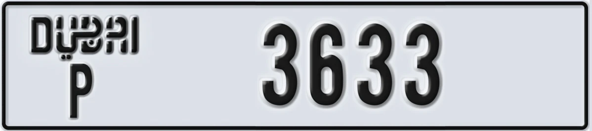 UAE License Plate Dubai P 3633