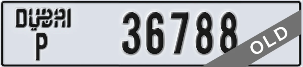 UAE License Plate Dubai P 36788