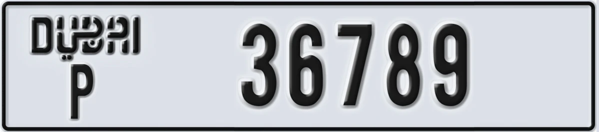 UAE License Plate Dubai P 36789