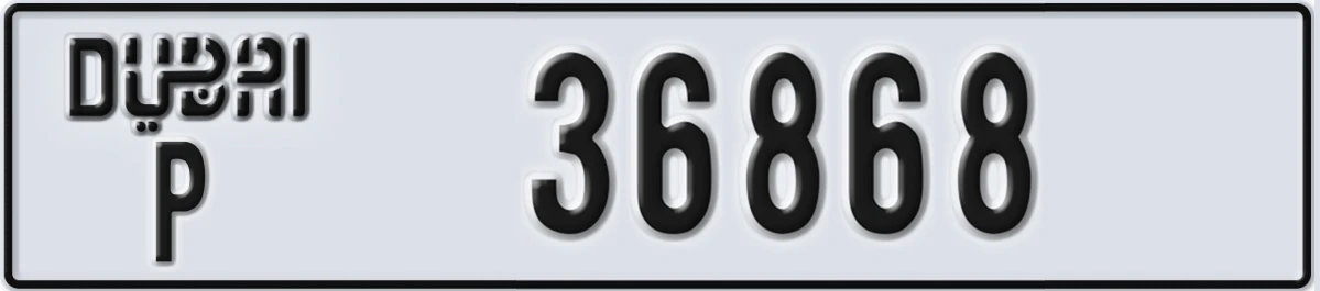 UAE License Plate Dubai P 36868