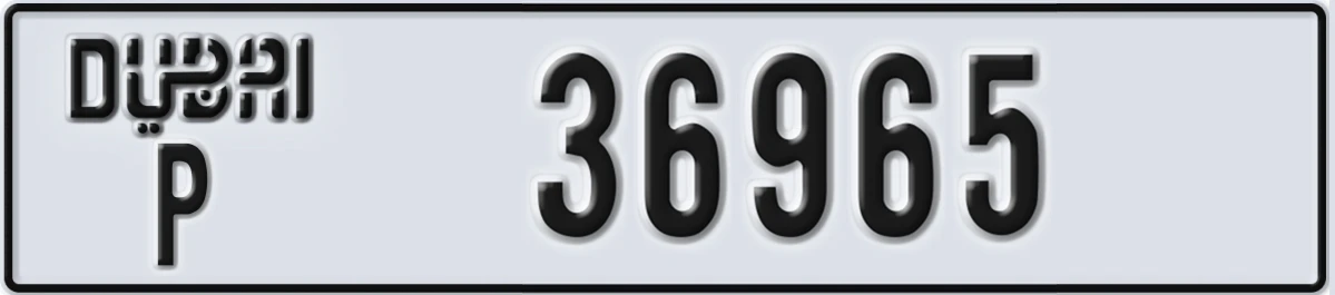 UAE License Plate Dubai P 36965
