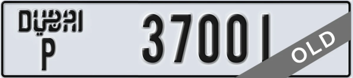 UAE License Plate Dubai P 37001