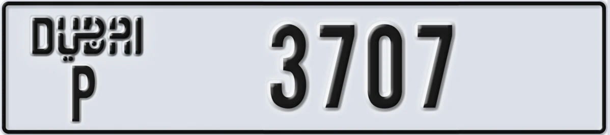 UAE License Plate Dubai P 3707