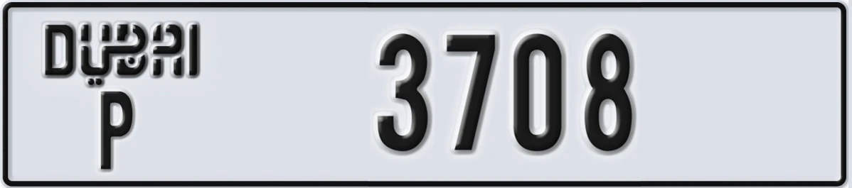 UAE License Plate Dubai P 3708