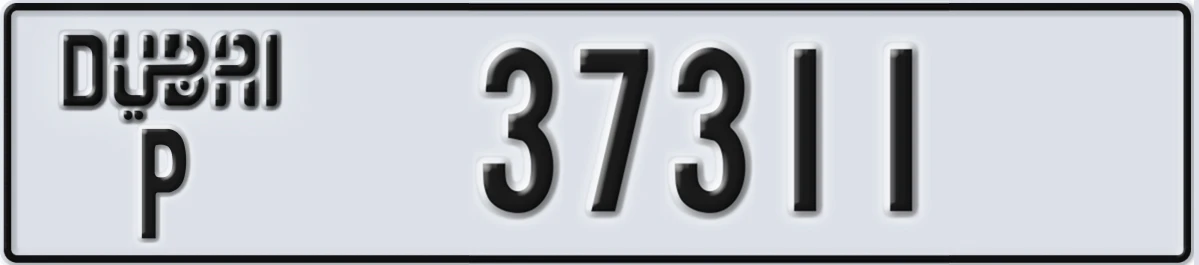 UAE License Plate Dubai P 37311