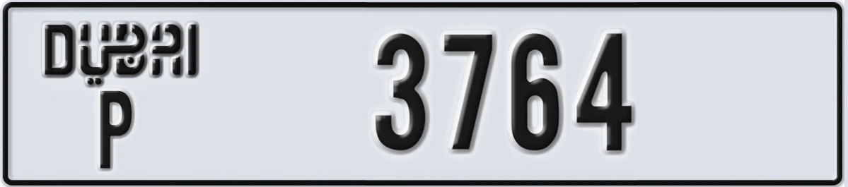 UAE License Plate Dubai P 3764