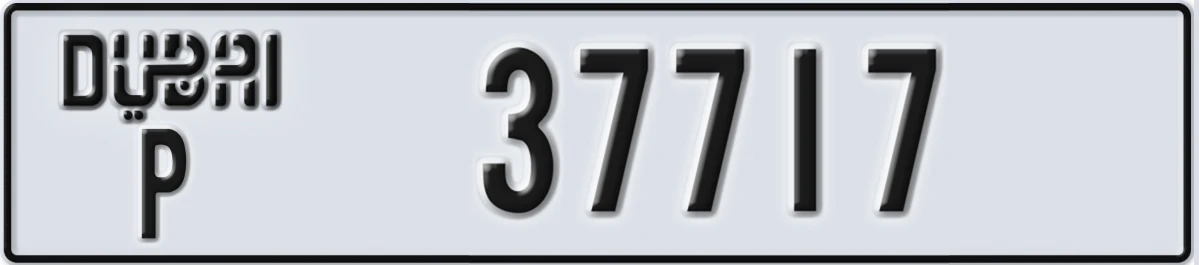 UAE License Plate Dubai P 37717