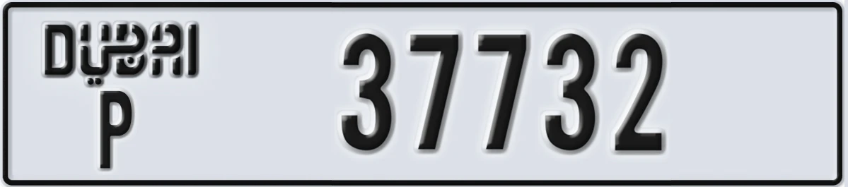 UAE License Plate Dubai P 37732