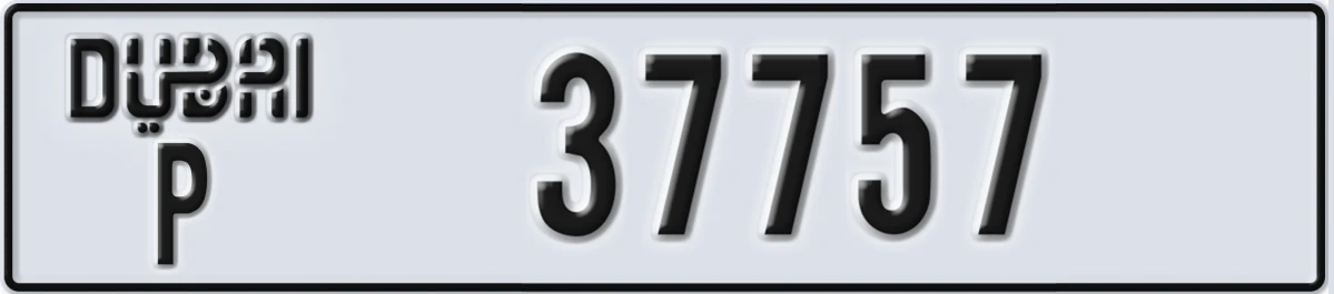 UAE License Plate Dubai P 37757