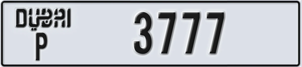 UAE License Plate Dubai P 3777