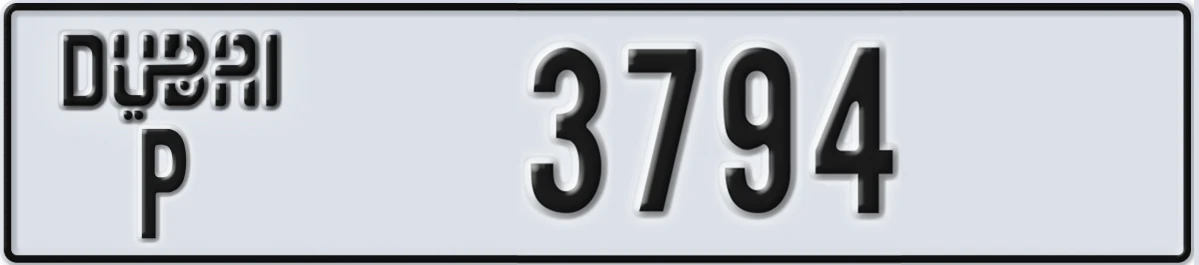 UAE License Plate Dubai P 3794