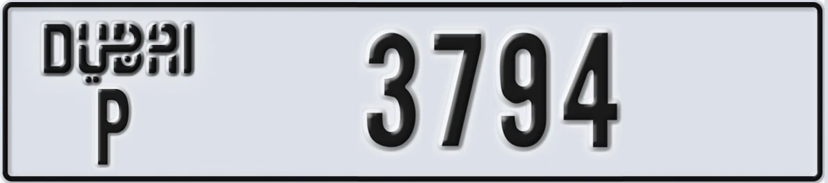 UAE License Plate Dubai P 3794