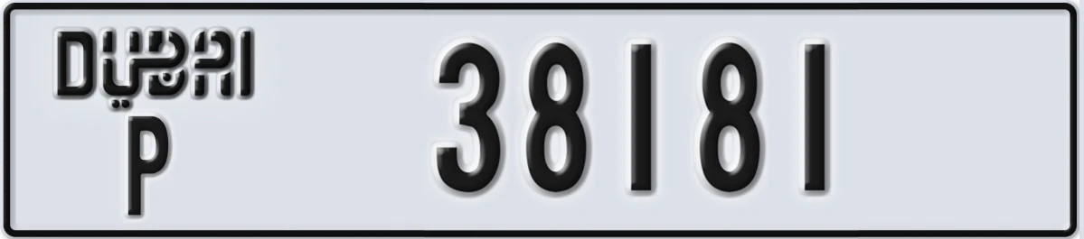 UAE License Plate Dubai P 38181