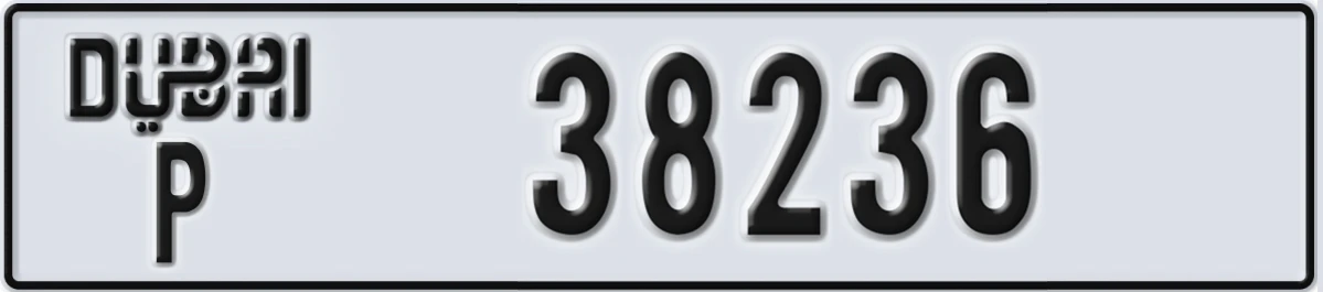 UAE License Plate Dubai P 38236