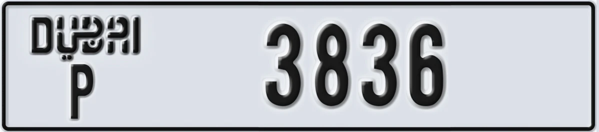 UAE License Plate Dubai P 3836