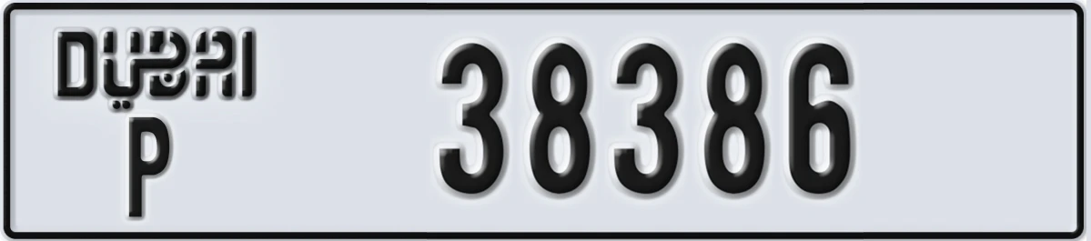 UAE License Plate Dubai P 38386
