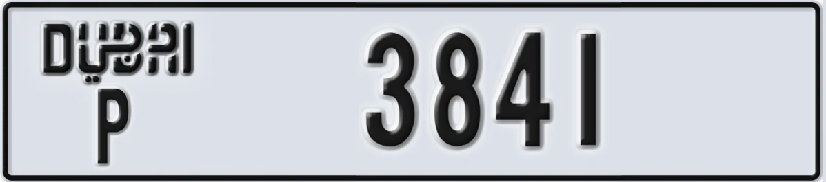 UAE License Plate Dubai P 3841