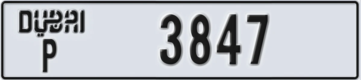 UAE License Plate Dubai P 3847