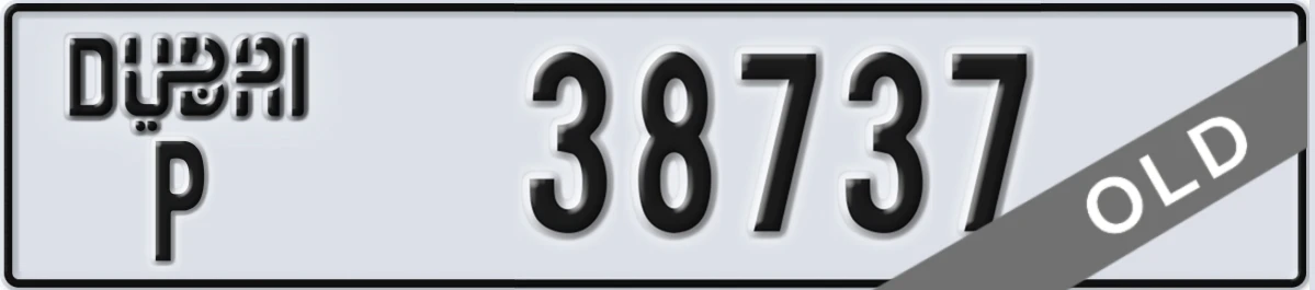 UAE License Plate Dubai P 38737