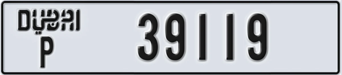UAE License Plate Dubai P 39119