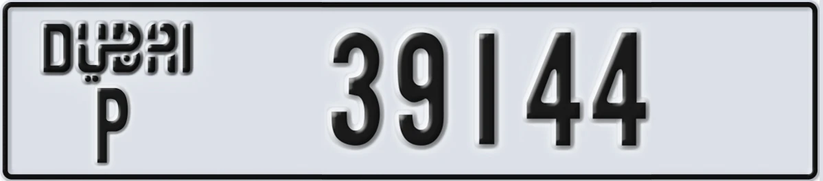 UAE License Plate Dubai P 39144