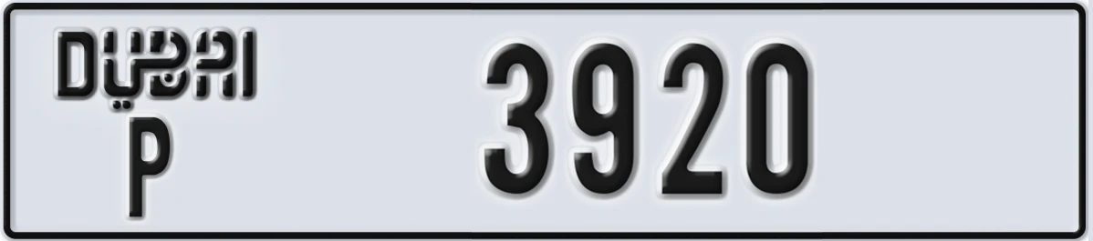 UAE License Plate Dubai P 3920