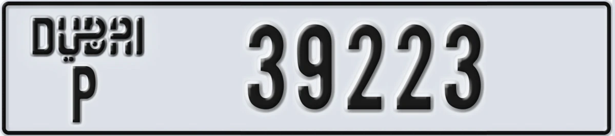 UAE License Plate Dubai P 39223