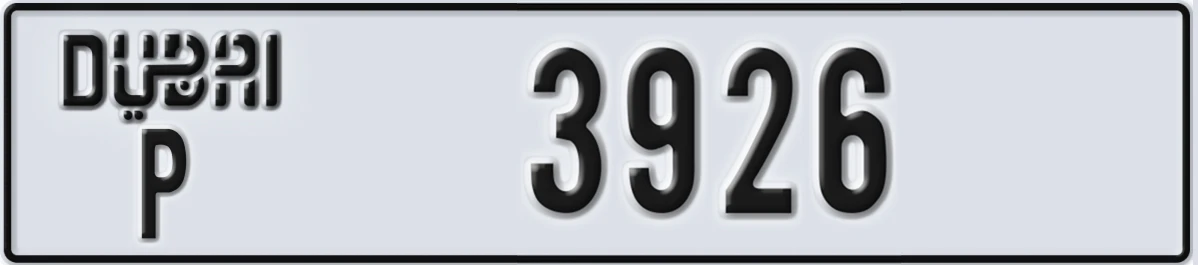 UAE License Plate Dubai P 3926