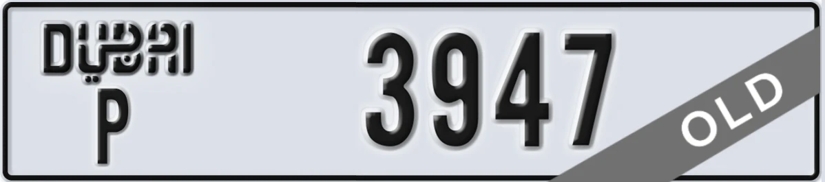 UAE License Plate Dubai P 3947