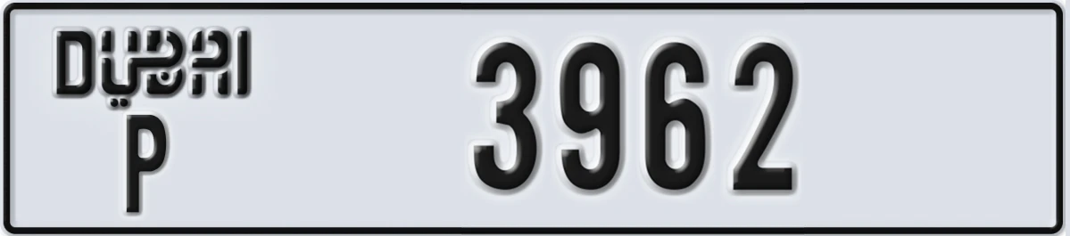 UAE License Plate Dubai P 3962