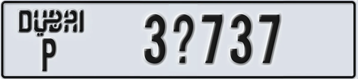 UAE License Plate Dubai P 3@737