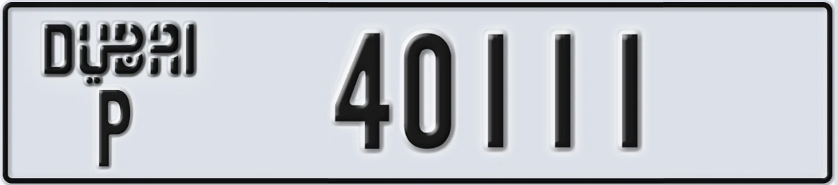 UAE License Plate Dubai P 40111