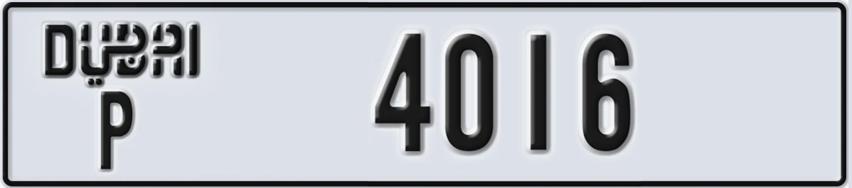 UAE License Plate Dubai P 4016