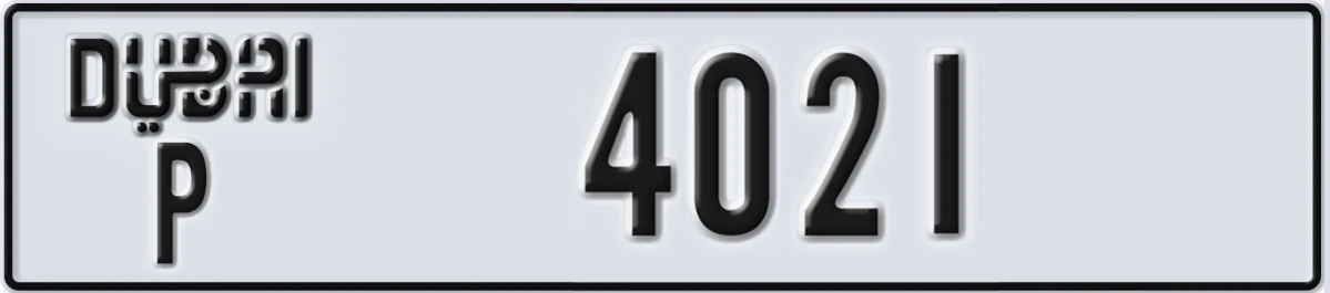 UAE License Plate Dubai P 4021