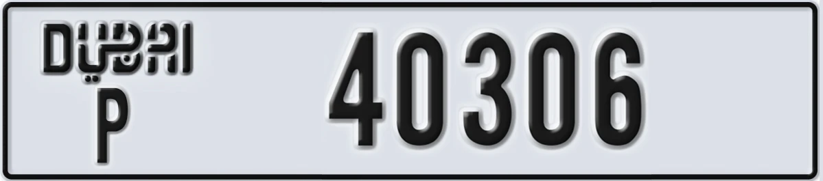 UAE License Plate Dubai P 40306