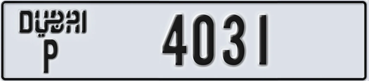 UAE License Plate Dubai P 4031