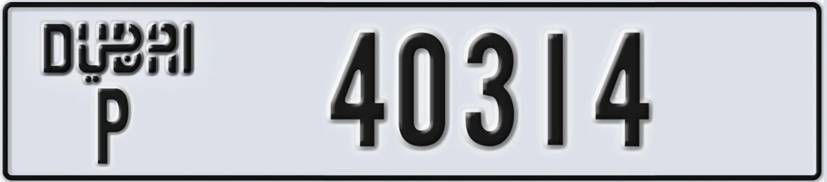 UAE License Plate Dubai P 40314