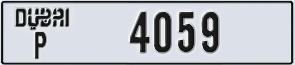 UAE License Plate Dubai P 4059