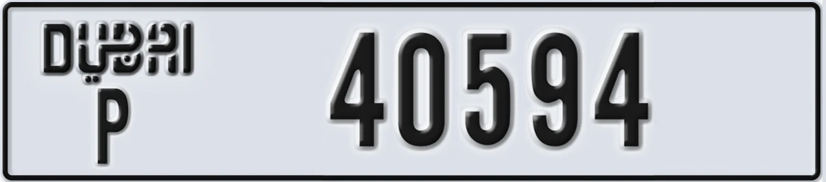 UAE License Plate Dubai P 40594